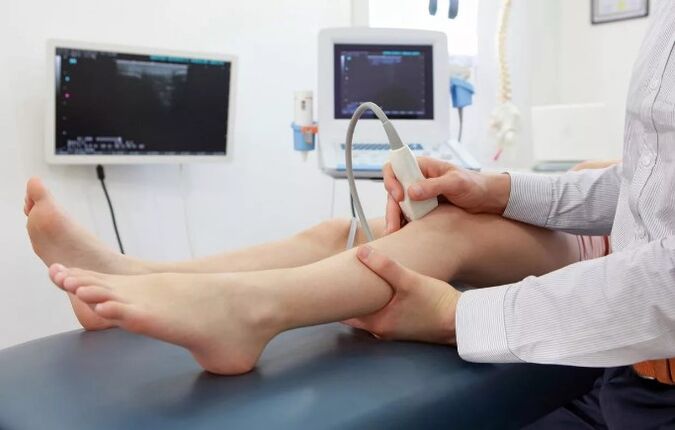 Ultrasound of the inferior ends ships